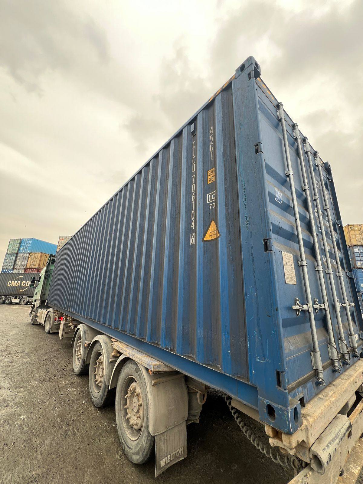 Морской контейнер CICU7061046